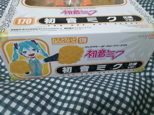 �ͤ�ɤ����ɡ�No.170 �鲻�ߥ�������ver