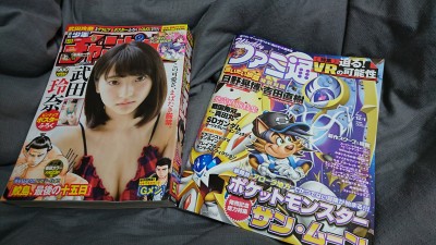 ��ǯ�����ԥ��� 51����ե�����