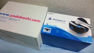 �������㤤ʪ��PlayStation VR