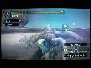 �ҳѤΥޥ���2