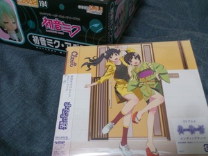 �ͤ�ɤ����ɡ�No.194���鲻�ߥ������ڥ��