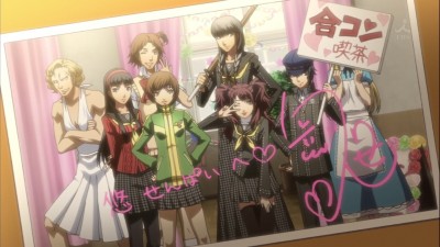 アニメ ペルソナ4 第19話 感想 Fantasy Earth Blog アニメ ペルソナ4 第19話 感想 Fantasy Earth Blog