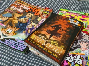 ��ǯ�����ԥ��� 52�� & �ե�����