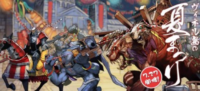 �����ͥ���βƺפ�