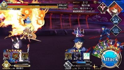 Fate/GO����ӭ��̴��� ������