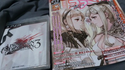 �ե����̡�No.1307�� �������