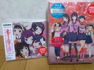 BD-BOX�Ȳ����������ä�