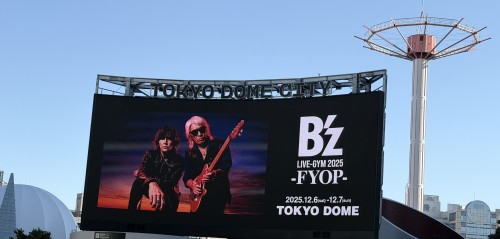 B¡Çz LIVE-GYM 2025 FYOP Åìµþ¥É¡¼¥à »²À