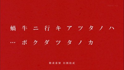 �ޤ褤�ޥ��ޥ���¶�λ��������˽в�äƤ����Τ�