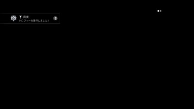 METAL GEAR SOLID V_ THE PHANTOM PAIN�����ԥ��ꥢ