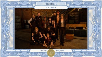 FF15�����Ԥ򥯥ꥢ������