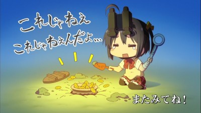 �����¤Ǥ������������� ������11�á��Ĥ���κǽ�����