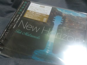 ¾¾Ëܤµ¤óÆóǯ¤Ö¤ê¤Î¿·ºî ¡ÖNew Horizon¡×¤¬ÆÏ¤¤¤¿