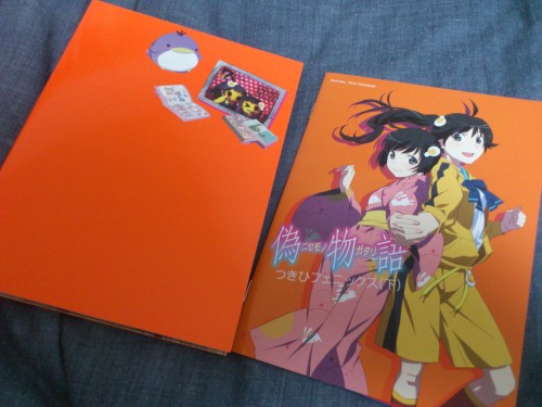 偽物語 のbd最終巻 第5巻 が届いた チラ裏感想 レビュー Fantasy Earth Blog