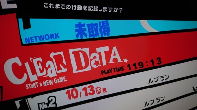 �ڥ륽��5�����ԥ��ꥢ