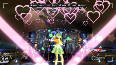 マクロスｆ Ps Home マクロスf 超時空スーパーライブ に参加してみた Fantasy Earth Blog
