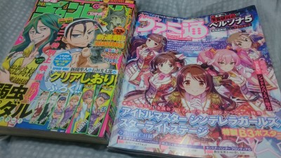 ��ǯ�����ԥ��� 41����ե�����
