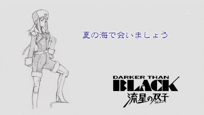 おわた・・・