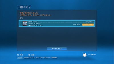 �ޥꥷ����
