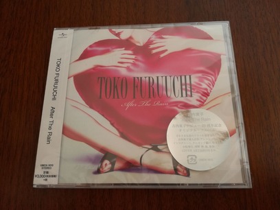 古内東子AFTERTHERAIN