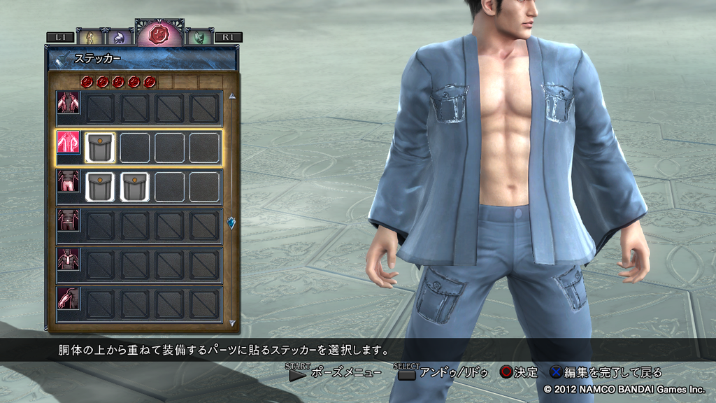 阿部 高和 Pxf公式ブログ