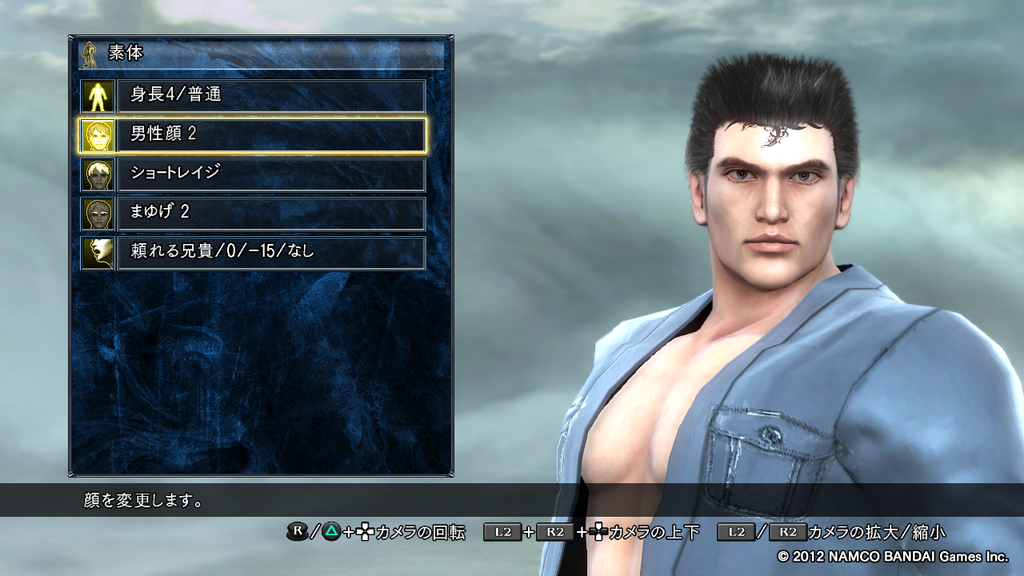 阿部 高和 Pxf公式ブログ