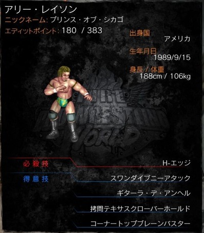 31a_result