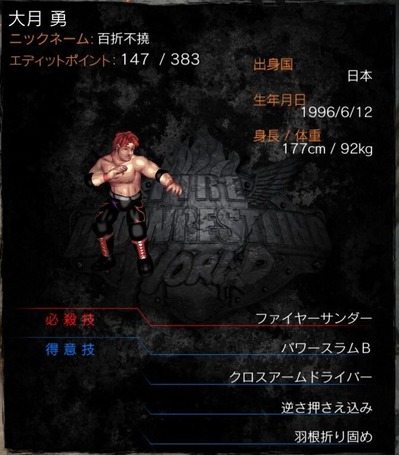 21a_result