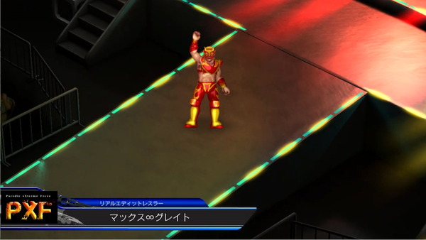 ファイプロでハッピー オリジナル団体 選手作成４つの魅力 Pxf公式ブログ