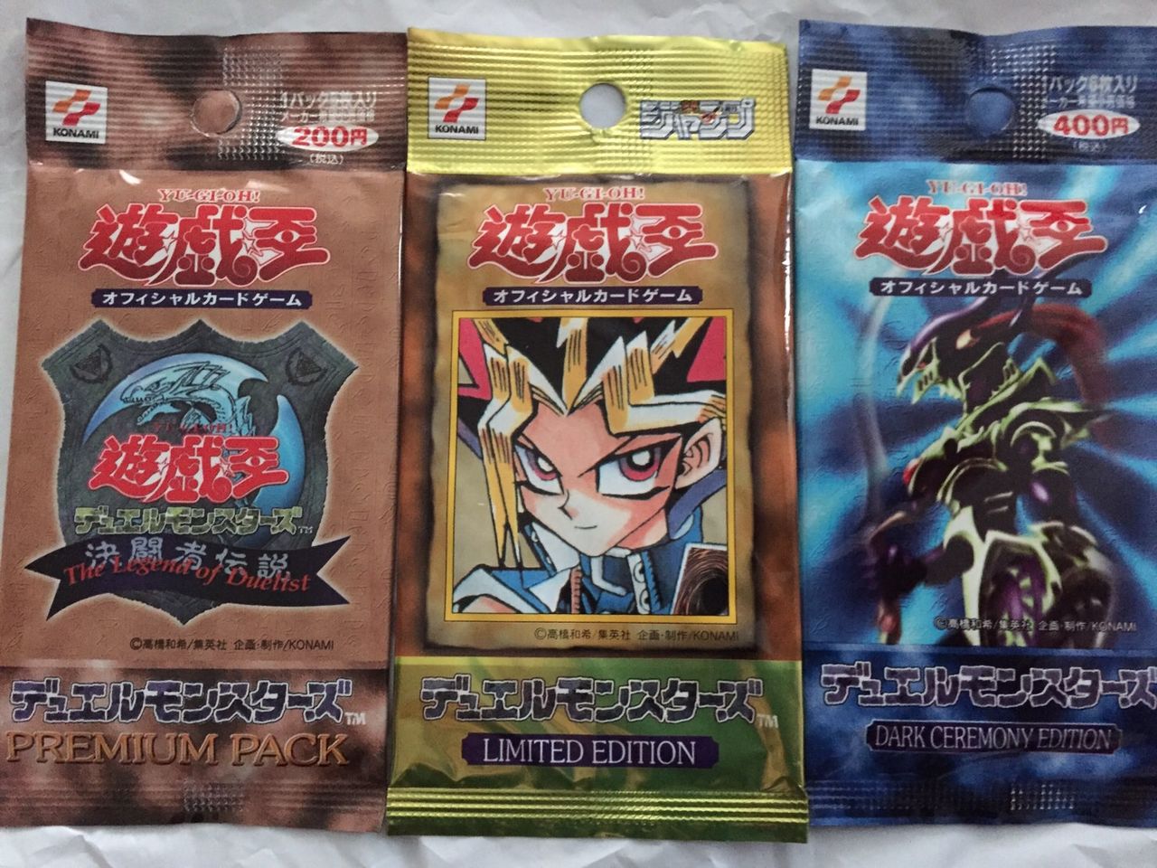 ジャパニーズドリーム 遊戯王に関する いつかかなえたい夢 げぼげぼコミック ジャパニーズドリーム 遊戯王に関する いつかかなえたい夢 げぼげぼコミック