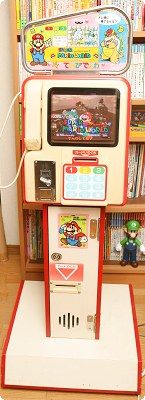 げぼとひげ スーパーマリオとテレビ電話で話せる 話すと吐く げぼげぼコミック