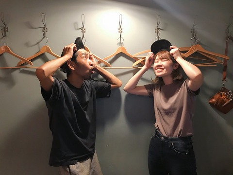 44771527-AA97-4B7F-A5A3-256EB6F24DAA