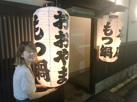 4C825ADD-DA49-48FC-9109-B5A16AB54E36