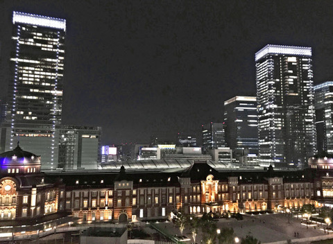 tokyo