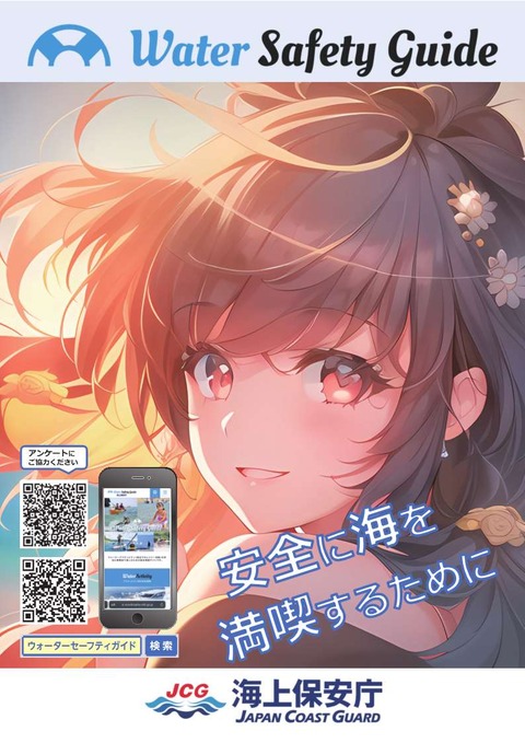 1712095655232