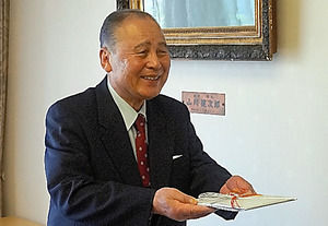 AS20180513000320_commL