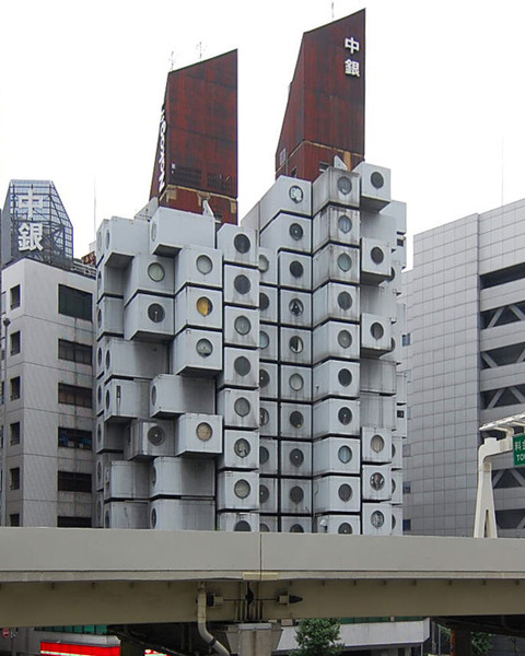 tNakagin_Capsule_Tower_2008