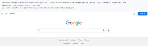 l_ah00_google2