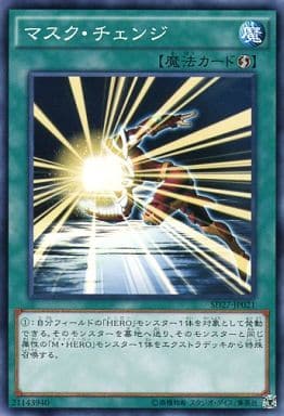 Tcg制作理論 揃える楽しさ 自作tcg Soul Summoners公式