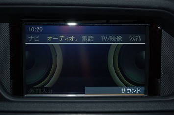 CMD-204A 純正画面