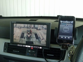 BMW E90 IPOD