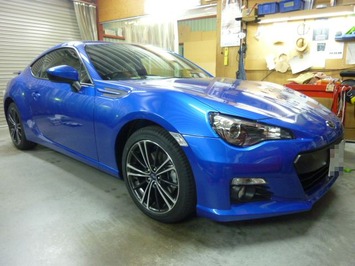 BRZ