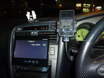 アリスト DL3i