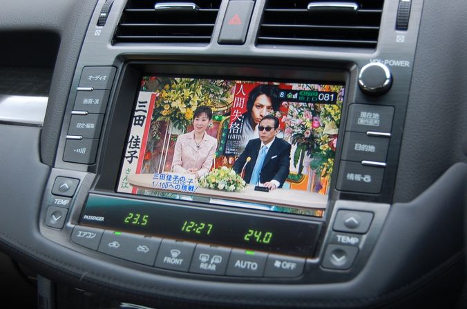 トヨタ 200系クラウン 純正ナビ マルチモニター