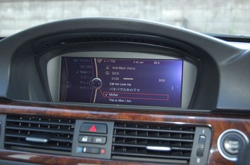 E90 iDrive