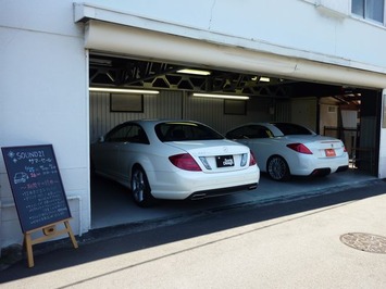 サマーセール2011