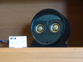 D52N