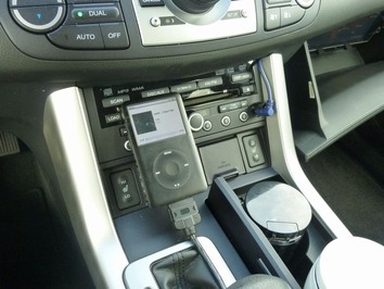 RDX ipod