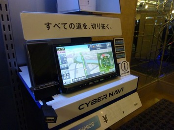 パイオニア AVIC−ZH09CS