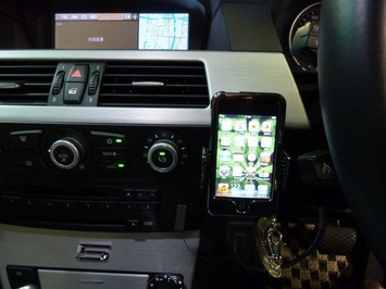 E60 ipod